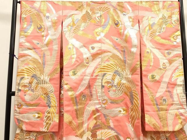 平和屋本店●色打掛 お引きずり 和装 婚礼 結婚式 花嫁 神社挙式 孔雀羽文 金銀糸 逸品 DABM1748cd