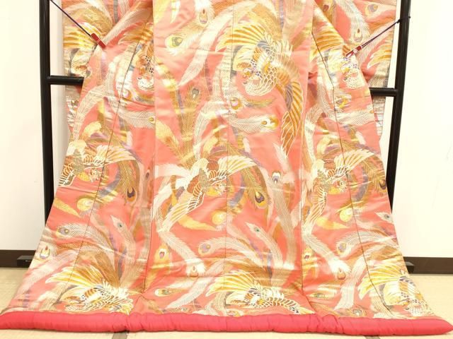 平和屋本店●色打掛 お引きずり 和装 婚礼 結婚式 花嫁 神社挙式 孔雀羽文 金銀糸 逸品 DABM1748cd