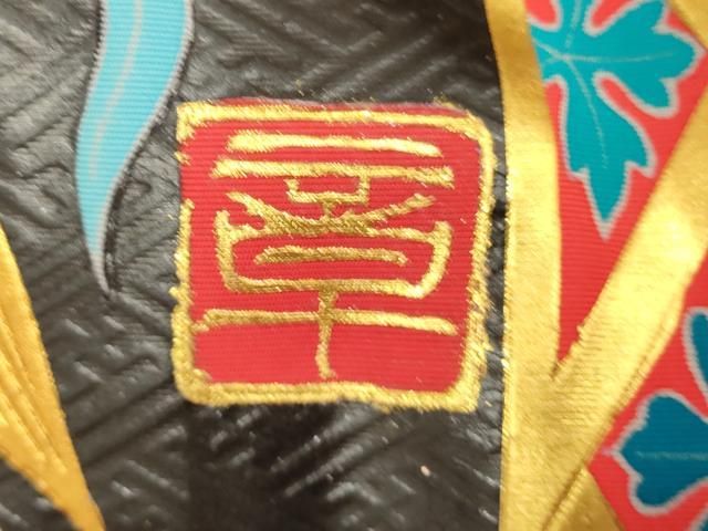 平和屋本店●本手描友禅作家 秋山章 色打掛 お引きずり 和装 婚礼 結婚式 花嫁 神社挙式 向かい鳥花鳥文 金彩 逸品 DABM1752cd