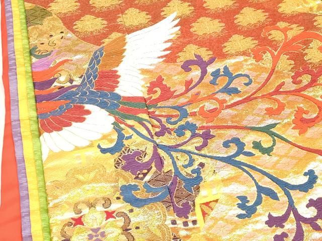 平和屋本店●色打掛 お引きずり 和装 婚礼 結婚式 花嫁 神社挙式 唐織 鳳凰吉祥花文 金銀糸 十二単風 逸品 DABM1757cd