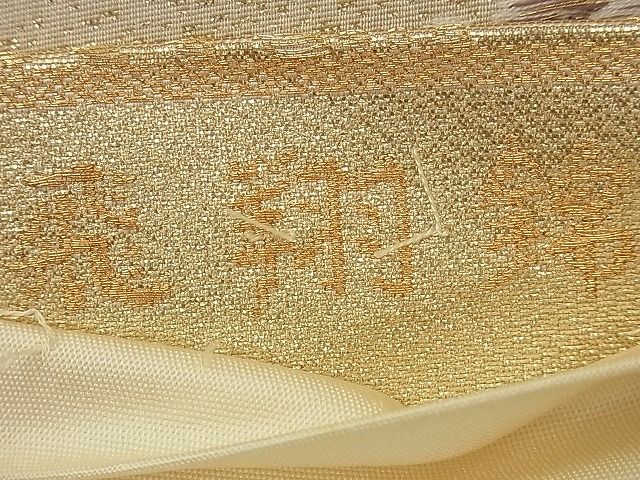 平和屋着物■六通柄袋帯 飛翔錦 流水地紙牡丹花文 金糸 逸品 n-di0266