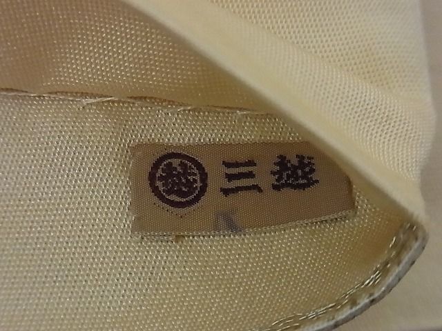 平和屋着物■六通柄本袋帯 籬文 金糸 逸品 dy4766
