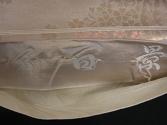 平和屋着物■全通柄袋帯 京百景 ワンポイント 金糸 逸品 dy5598
