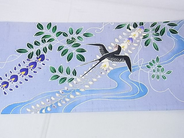 平和屋本店■超希少 東京友禅 久呂田明功 九寸名古屋帯 燕 藤花房 金彩 逸品 DZAA0037kh4 - 平和屋