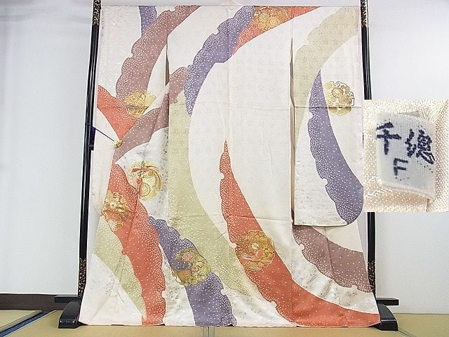 平和屋本店●極上 創業460年・千總 振袖 駒刺繍 絞り 雪輪鳳凰花文 金銀彩 逸品 DZAA0057kh4