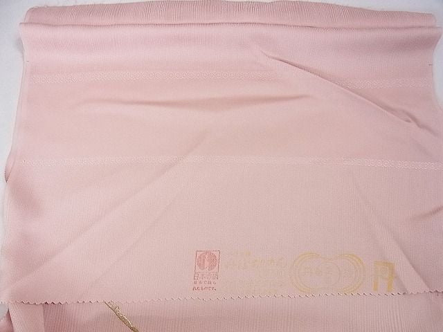 平和屋本店■極上 山口静樹 山口美術織物 訪問着 仮絵羽 駒刺繍 錦繍 御衣 金銀糸 冊子・箱付き 逸品 未使用 DZAA0091kh4 - 平和屋