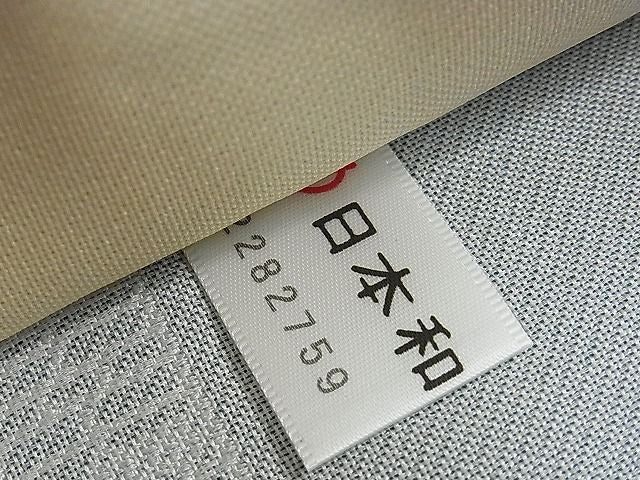 平和屋本店■極上 西陣の名門 加納幸謹製 両面六通柄袋帯 吉祥文様 金糸 証紙付き 逸品 DZAA0185kh4 - 平和屋
