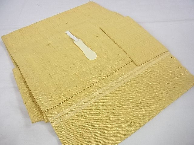 平和屋本店■極上 浦野理一 経節紬 つけ帯 苅安色 逸品 DZAA0330kh4 - 平和屋