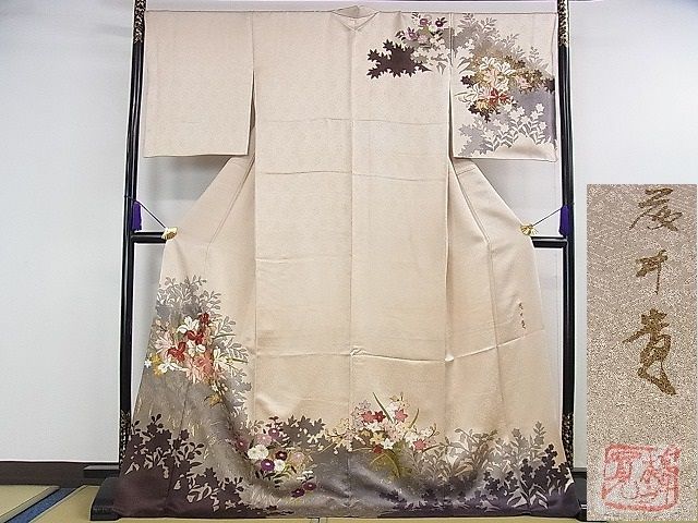 平和屋本店■極上 皇室献上作家 藤井寛 訪問着 駒刺繍 草花文 肌色地 金彩 京都きもの友禅扱い 逸品 DZAA0526kh4 - 平和屋