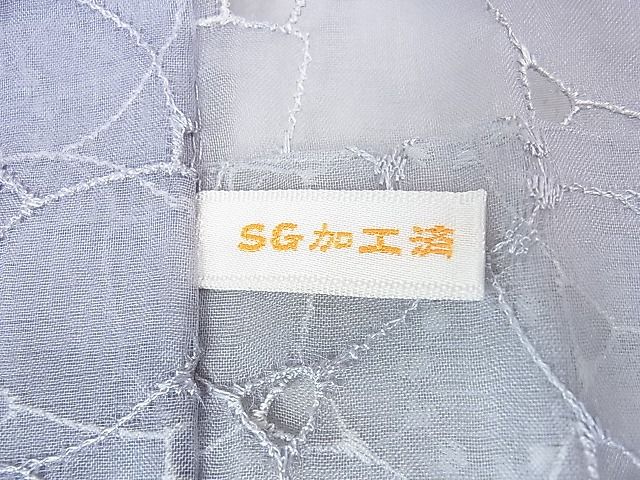 平和屋本店■極上 シルクオーガンジー 道中着 スリーシーズン 春夏秋 塵除け 刺繍 花繋ぎ 暈し染め 残布付き 逸品 未使用 DZAA0742kh4 - 平和屋