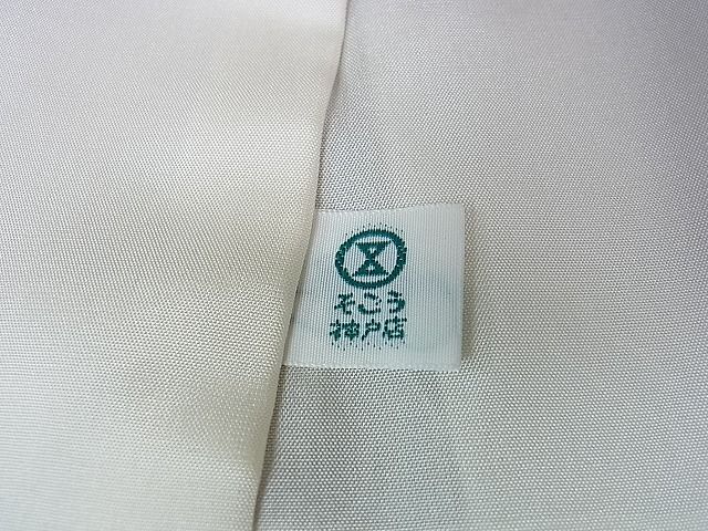 平和屋本店■極上 本加賀友禅作家 由水煌人 訪問着 草花文 利休茶色地 そごう百貨店扱い 逸品 未使用 DZAA0835kh4 - 平和屋
