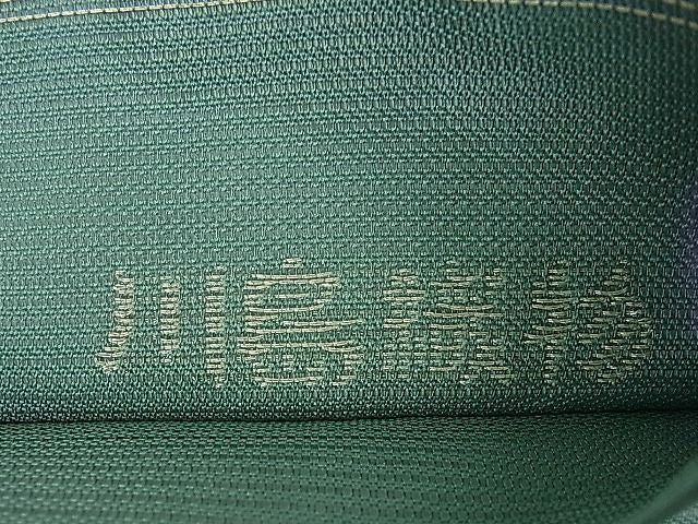 平和屋本店■極上 夏物 西陣 川島織物 六通柄袋帯 立波楓文 金糸 逸品 DZAA0915kh4 - 平和屋