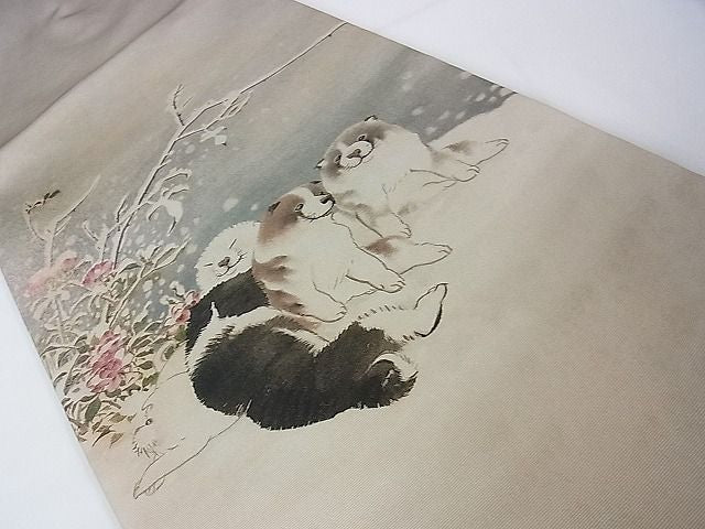 平和屋本店■極上 太鼓柄京袋帯 長沢芦雪 狗児図 手描き 逸品 DZAA0928kh4 - 平和屋