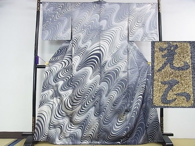 平和屋本店■極上 金彩友禅 卓越技能者・名工・和田光正 訪問着 流水文 暈し染め 銀彩 逸品 DZAA0947kh4 - 平和屋