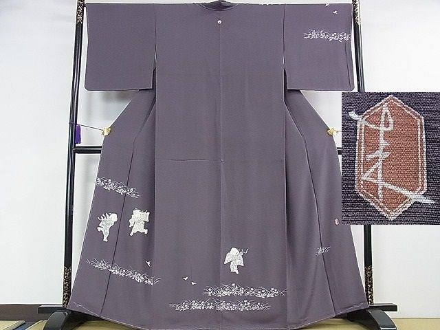 平和屋本店■極上 二代目・由水十久 本加賀友禅 訪問着 野あそび 紫苑色地 逸品 未使用 DZAA0961kh4 - 平和屋
