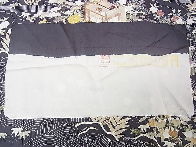平和屋本店■極上 訪問着 駒刺繍 御所車立波花文 金彩 羊羹色地 鈴乃屋扱い 反端付き 逸品 DZAA0981kh4 - 平和屋