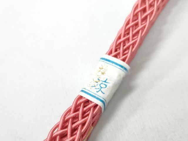 平和屋本店*夏物 和装小物 帯締め・帯揚げセット 絽 麻の葉地紋 逸品 未使用 DZAA10265kh4
