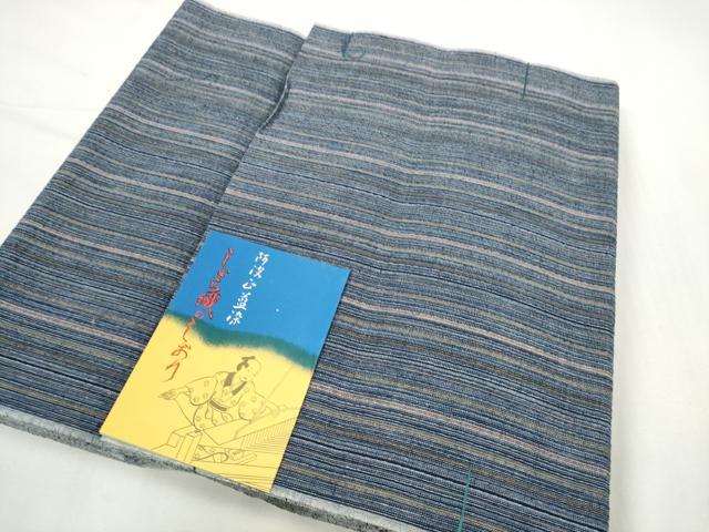 平和屋本店■夏物 阿波しじら織 浴衣 反物 着尺 間道 証紙付き 綿 逸品 未使用 DZAA10272kh5 - 平和屋