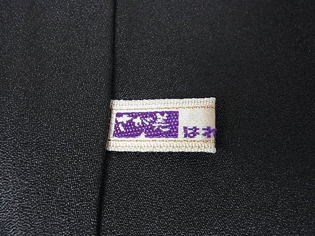 平和屋本店■極上 金彩友禅 卓越技能者・名工・和田光正 訪問着・袋帯セット 羊羹色地 金彩 さが美扱い 逸品 DZAA1028kh4 - 平和屋
