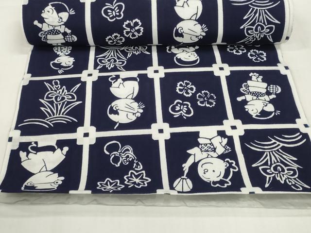 平和屋本店■希少 夏物 浴衣 反物 着尺 サザエさん 綿 紺地 逸品 未使用 DZAA10340kh5