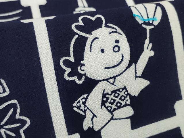 平和屋本店■希少 夏物 浴衣 反物 着尺 サザエさん 綿 紺地 逸品 未使用 DZAA10340kh5