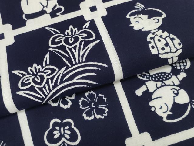平和屋本店■希少 夏物 浴衣 反物 着尺 サザエさん 綿 紺地 逸品 未使用 DZAA10340kh5