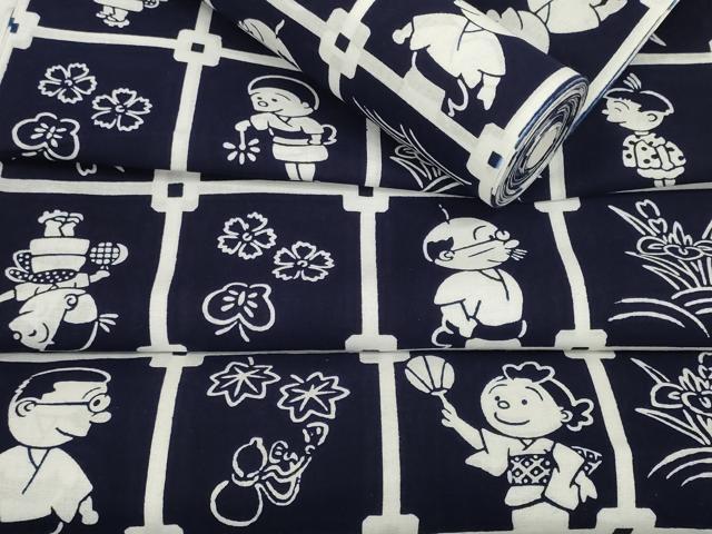 平和屋本店■希少 夏物 浴衣 反物 着尺 サザエさん 綿 紺地 逸品 未使用 DZAA10340kh5