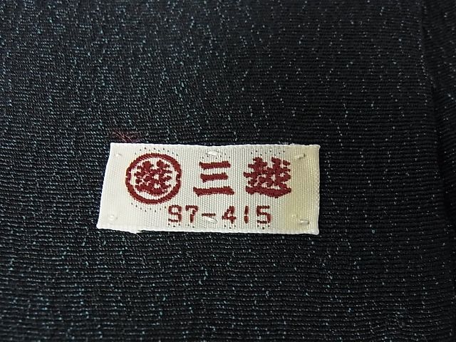 平和屋本店■極上 男性 お召 単衣 アンサンブル キングサイズ 褐返色×柳茶色 三越扱い 逸品 未使用 DZAA1036kh4 - 平和屋