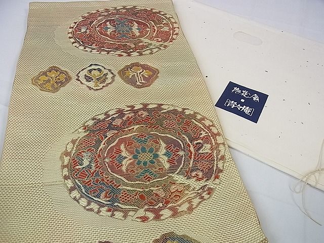 平和屋本店■極上 撫松庵 青々庵 八寸名古屋帯 博多織 花丸文 金糸 たとう紙付き 逸品 DZAA1063kh4 - 平和屋