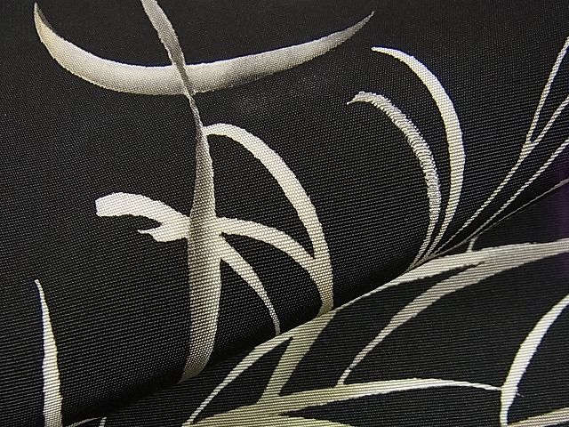 平和屋本店■希少 アンティーク 大正ロマン 両面太鼓柄袋帯 刺繍 骸骨 骨 芒 三日月 鳥 黒地 銀糸 DZAA1068kh4 - 平和屋