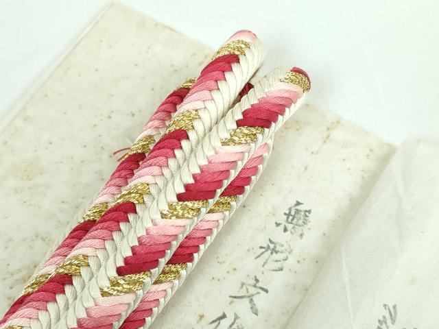 平和屋本店●極上 有職組紐道明 帯締め 奈良組 丸胡蝶 金糸 宮内庁御用 国立博物館御用 東京芸術大学御用 逸品 未使用 DZAA10749kh5