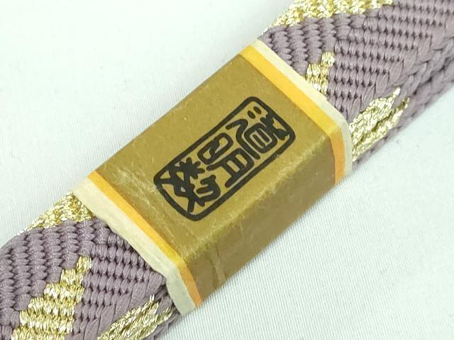 平和屋本店●極上 有職組紐道明 帯締め 笹浪組 金糸 宮内庁御用 国立博物館御用 東京芸術大学御用 逸品 未使用 DZAA10753kh5