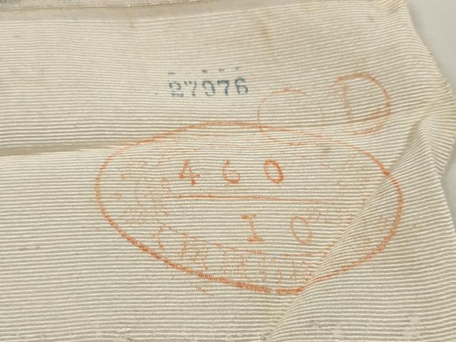 平和屋本店■極上 型絵染の人間国宝 稲垣稔次郎 羽織・コート 反物 羽尺 松葉重ね 逸品 未使用 DZAA10871kh5