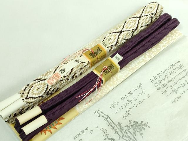 平和屋本店●極上 有職組紐道明 帯締2本 冠組:紫紺色 唐組:桐壺 宮内庁御用 国立博物館御用 東京芸術大学御用 逸品 未使用 DZAA10984kh5