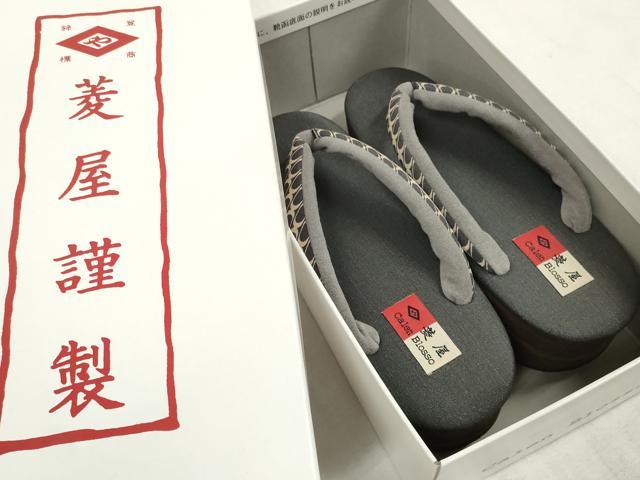 平和屋本店●和装小物 菱屋 Calen Blosso カレンブロッソ カフェ草履 Мサイズ 逸品 未使用 DZAA10993kh5