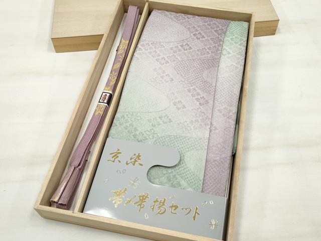 平和屋本店■和装小物 帯締め・帯揚げセット 逸品 未使用 DZAA11053kh5