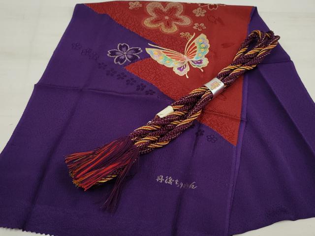 平和屋本店■和装小物 帯締め・帯揚げセット 逸品 未使用 DZAA11057kh5