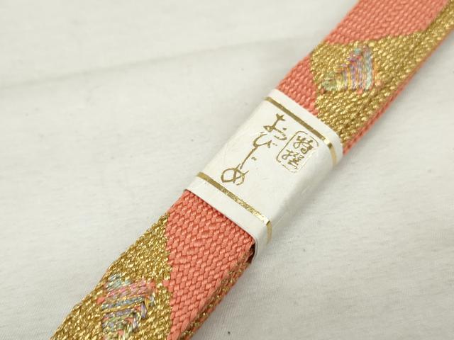 平和屋本店■和装小物 帯締め・帯揚げセット 逸品 未使用 DZAA11081kh5