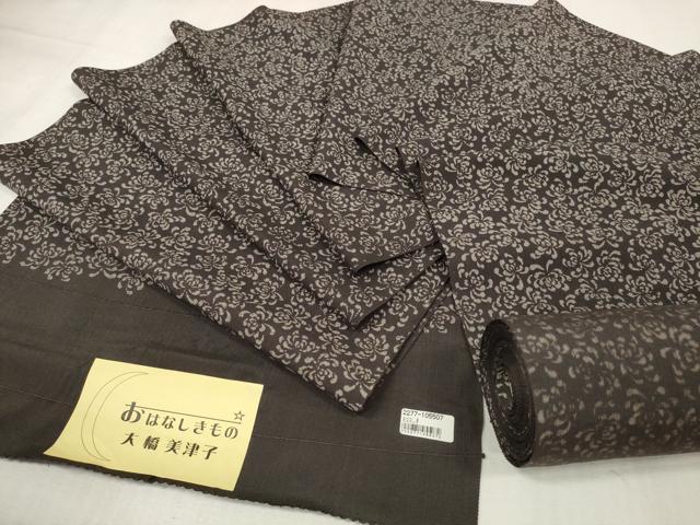 平和屋本店●小紋 反物 着尺 紬ちりめん 菊乱舞 逸品 未使用 DZAA11085kh5