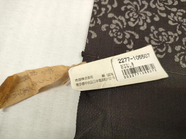 平和屋本店●小紋 反物 着尺 紬ちりめん 菊乱舞 逸品 未使用 DZAA11085kh5