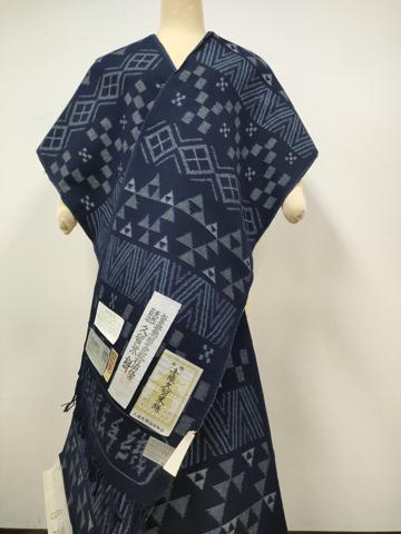 平和屋本店■極上 久留米絣 綿 反物 着尺 幾何学文様 渡辺浩至作 証紙付き 高島屋扱い 逸品 未使用 DZAA11094kh5