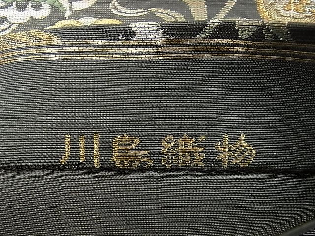 平和屋本店■極上 西陣 川島織物 六通柄 本袋帯 立涌花文 金銀糸 逸品 DZAA1111kh4 - 平和屋