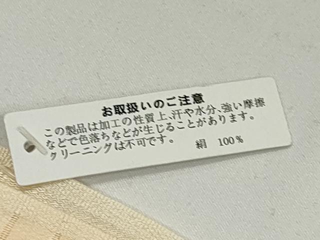 平和屋本店*夏物 和装小物 帯揚げ5枚 正絹 逸品 未使用 DZAA11140kh5