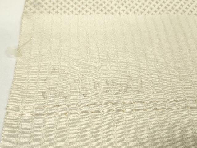 平和屋本店■小紋 反物 着尺 絹ちりめん 葵 逸品 未使用 DZAA11171kh5