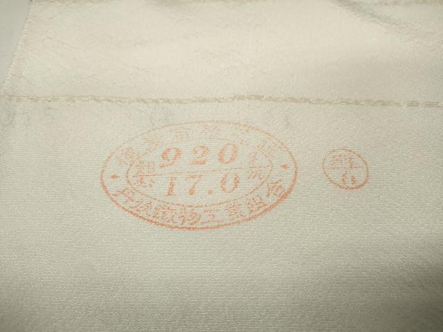 平和屋本店■極上 監修伝統工芸士 服部光擴 江戸小紋 反物 着尺 引彫り毛万筋 黒×白鼠色 八掛付き 逸品 未使用 DZAA11175kh5