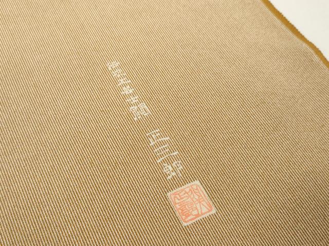 平和屋本店●極上 江戸小紋 反物 着尺 東京染 関正三郎作 極毛万二ツ割微塵31本 灰茶色×白練色 逸品 未使用 DZAA11193kh5