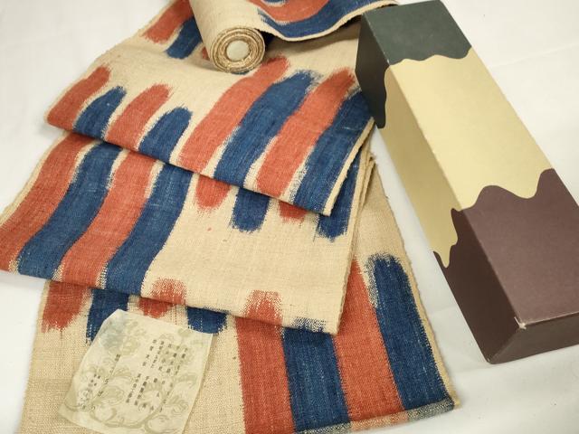平和屋本店■希少 銀座こうげい 八寸名古屋帯 帯反物 紬地 壺垂 証紙・共箱付き 逸品 未使用 DZAA11202kh5