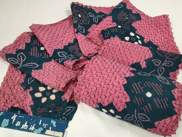 平和屋本店■極上 夏物 浴衣 有松鳴海絞り 反物 着尺 湯のし前 花繋ぎ 綿 逸品 未使用 DZAA11261kh5