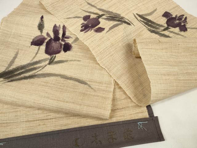 平和屋本店■極上 夏物 銀座 志ま亀 名古屋帯 帯反物 杜若 手描き 麻 逸品 未使用 DZAA11273kh5