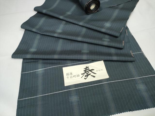 平和屋本店●極上 越後十日町紬 反物 着尺 奏 間道 蕪重織物謹製 逸品 未使用 DZAA11276kh5